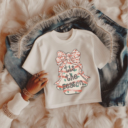 Little Debbie Tis The Season Tee- Gildan